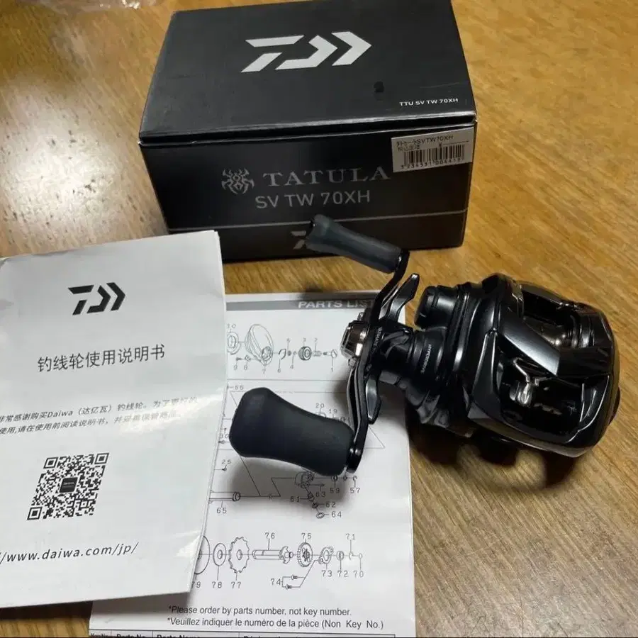 1번째 상품 이미지