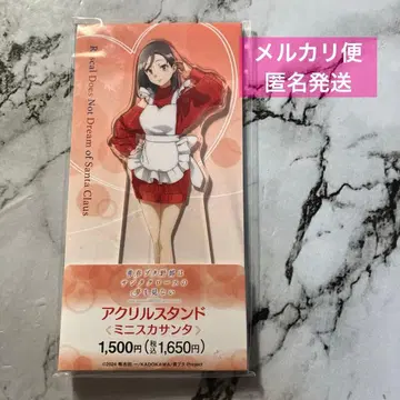 패밀리마트 청춘 돼지 아크릴 스탠드 미니스커트 산타