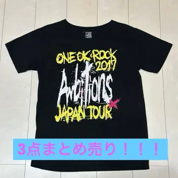 ONE OK ROCK 티셔츠와 타월 묶음 판매!!!