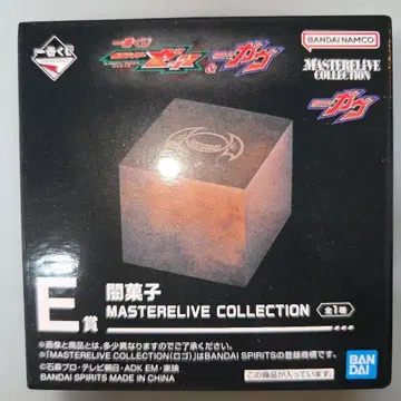 제일복권 반다이 MASTERLIVE COLLECTION E상 어둠의 과자