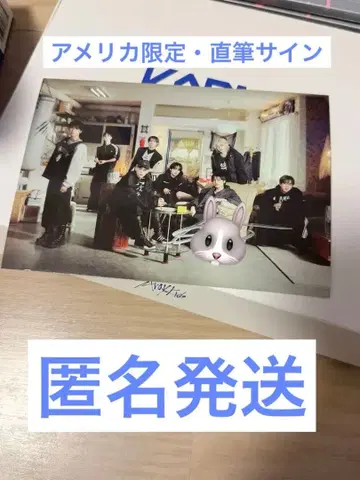 스키즈 리노 친필 사인 엽서 US 한정판 Stray Kids