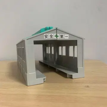 프라레일 기관고 차고