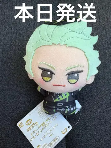 디즈니 트위스티드 원더랜드 SD 인형 ~기숙사복 ver.~ 세베크