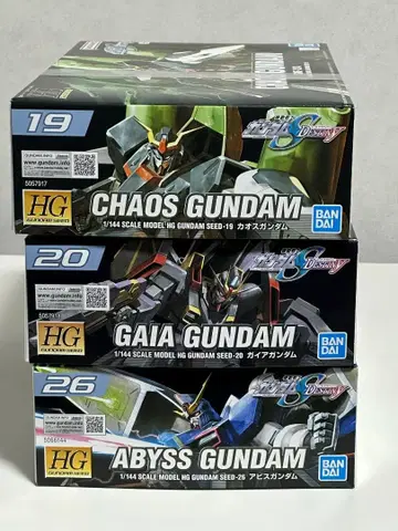 건담 SEED HG 3종 세트