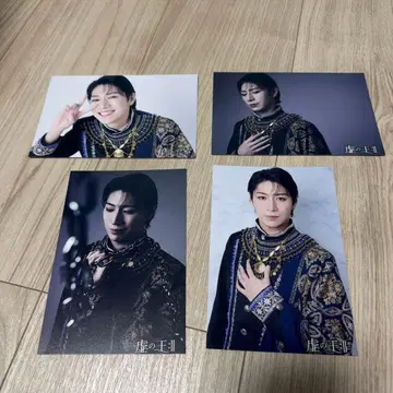 왕스테 허무의 왕 뤼도빅 스즈키 유다이