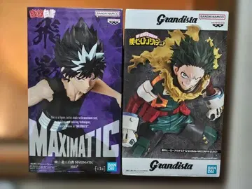 나의 히어로 아카데미아 미도리야 이즈쿠 유유백서 히에이 피규어 세트