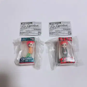 Qposket 미니어처 컬렉션 hide 피규어 가챠