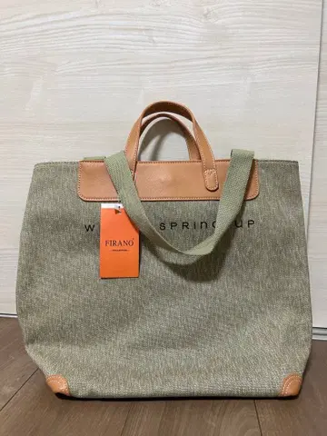 택 포함 FIRANO 올리브 그린 토트백