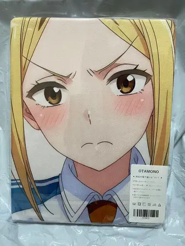 29632 쿄 마지루미에 코시가야 히토미