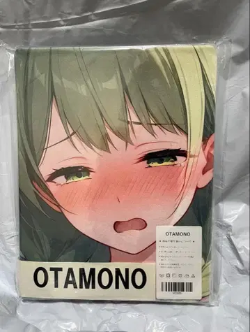 31689 거 니지산지 모리나카 하나사키