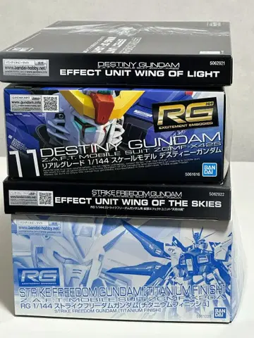 건담 SEED RG 4종 세트