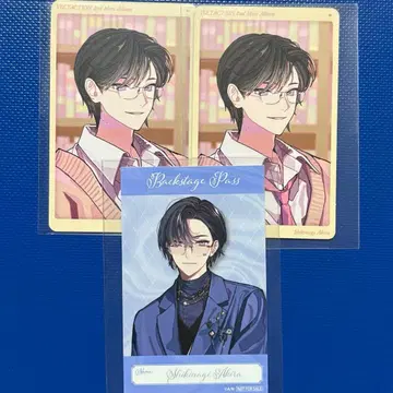 사계절 나기 아키라 Seasons of LOVE? 특전 앨범 포토 카드