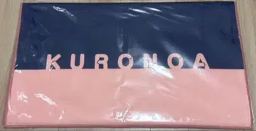 일상조 크로노아 타월