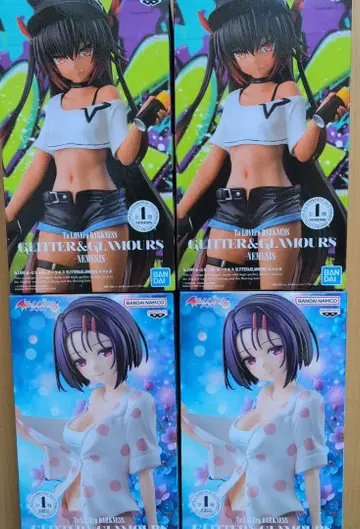 트러블 다크니스 네메시스 사이렌지 하루나 4체 세트