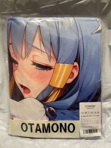 52349 빈 프리큐어 뷰티