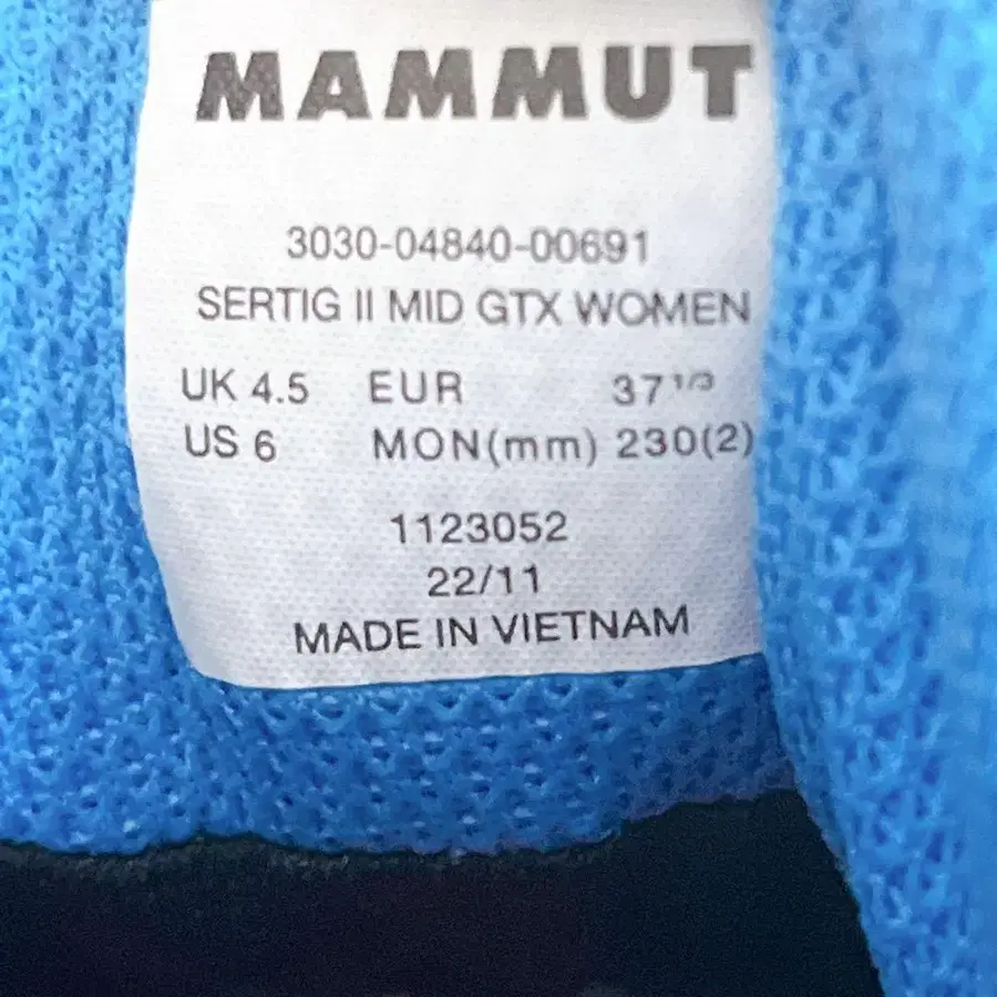 12번째 상품 이미지