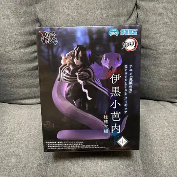 귀멸의 칼날 XrossLink 피규어 이구로 오바나이