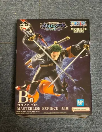 제일복권 원피스 미래섬 에그헤드~Burst of Energy~ B상