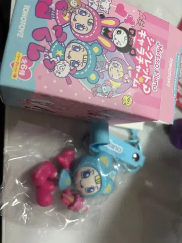 메조 피아노 시크릿 캐릭터 참