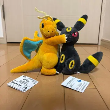 포켓몬 호페피타 봉제 인형 블래키 카이류