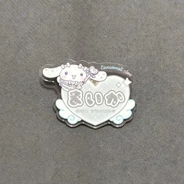 시나모롤 아크릴 핀 배지