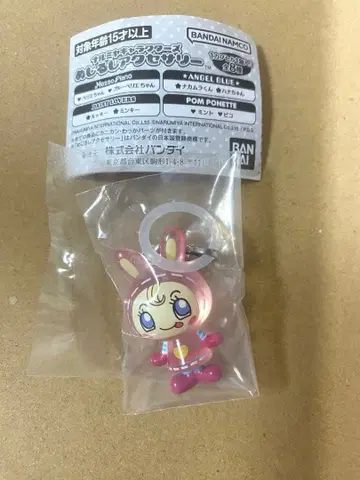 나루미야 캐릭터즈 메지루시 액세서리 베리에짱