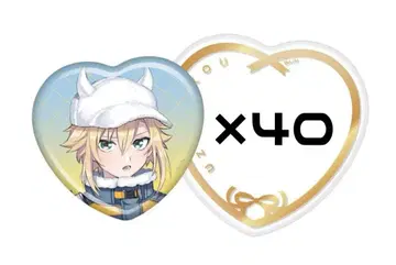 [1/2까지] 니지산지 화이트데이 2024 우즈키 코우 하트형 캔뱃지