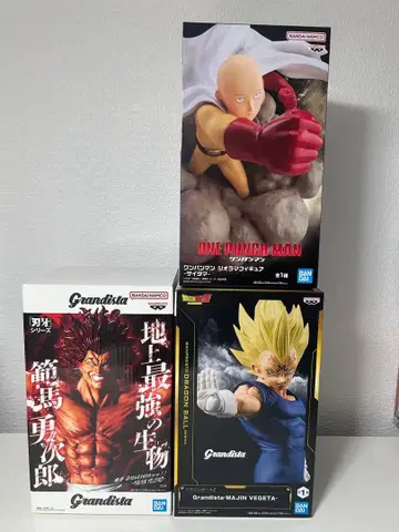 Grandista 베지터 한마 유지로 & 원펀맨 디오라마 피규어 세트