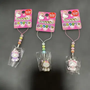 헬로키티 스트랩 십이지 3개 세트