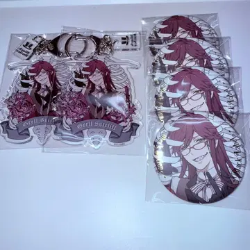 흑집사 Black Label 아크릴 키링 캔뱃지 그렐