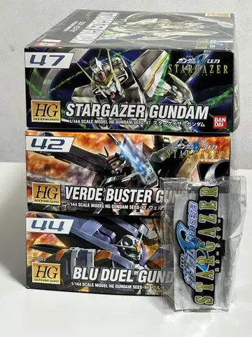 건담 프라모델 SEED HG 3종 세트 로고 포함