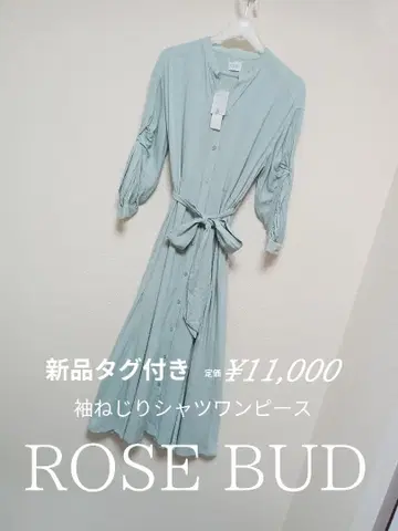 새상품 ROSE BUD 소매 비틀림 셔츠 원피스
