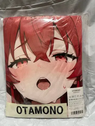 53886 빈 무직 에리스