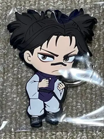 극장판 주술회전 시부야 사변 사멸회유 러버 키링 쵸소우