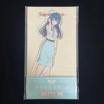 츠키무라 테마리 학마스 학원 아이돌 마스터 로손 아크릴 스탠드