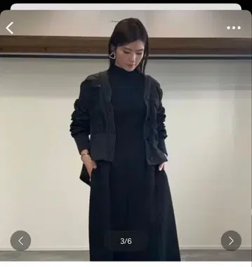 택 포함 새상품. 메종 돌체 가디건