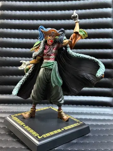 미개봉 제일복권 원피스 C상 배기 피규어 ~세계 제일의 대해적 (자칭)~