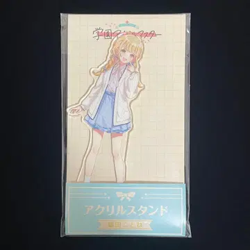 후지타 코토네 학마스 학원 아이돌 마스터 로손 아크릴 스탠드 아크스타