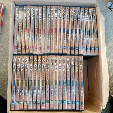 오니헤이한카초 DVD 컬렉션 묶음 판매