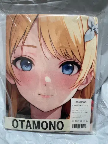 15152 거 아이돌 마스터 하치미야 메구루