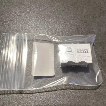 KATO 카토 60주년 감사 캠페인 컨테이너