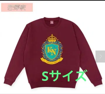 새상품급 니시노 카나 Christmas Magic 맨투맨 니시노케 S