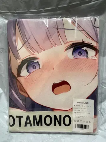 28390 거 아즈렌 유니콘