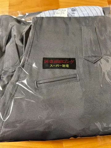 도라이치 닛카포카 초초 롱