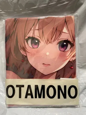 12855 빈 프리큐어 파인