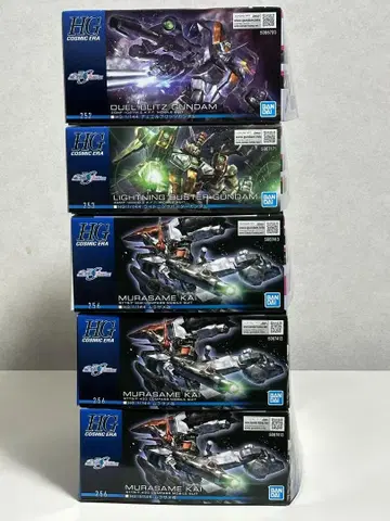 건담 SEED HG 5종 세트