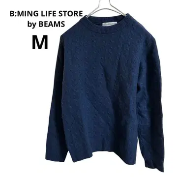 비밍 바이 빔즈 니트 케이블 네이비 M