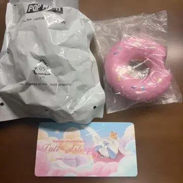 산리오 POPMART 팝마트 FallAsleep 시나몬