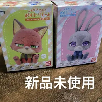 디즈니 앉아인형 주토피아 닉 주디