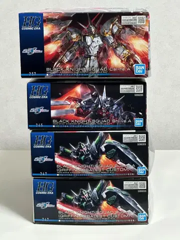 건담 SEED HG 4종 세트